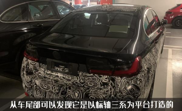 寶馬3系純電版諜照曝光,油改電的駕駛者之車,還有那味嘛? 寶馬3系純電版諜照曝光,油改電的駕駛者之車,還有那味嘛?