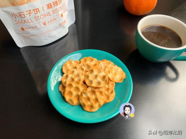 李佳琦推薦的5款零食,風味獨特又便宜,遇見嚐嚐,老少都愛吃 李佳琦推薦的5款零食,風味獨特又便宜,遇見嚐嚐,老少都愛吃