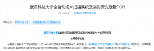 暴露智商,澳大利亞反華媒體集體“送臉” 暴露智商,澳大利亞反華媒體集體“送臉”