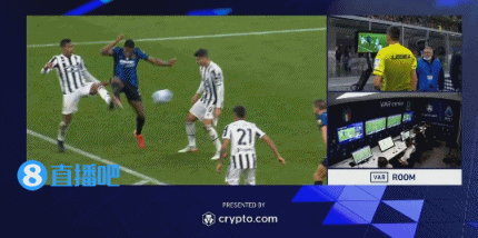 意媒：義大利律師要求足協公開尤文vs國米一戰的VAR錄音
