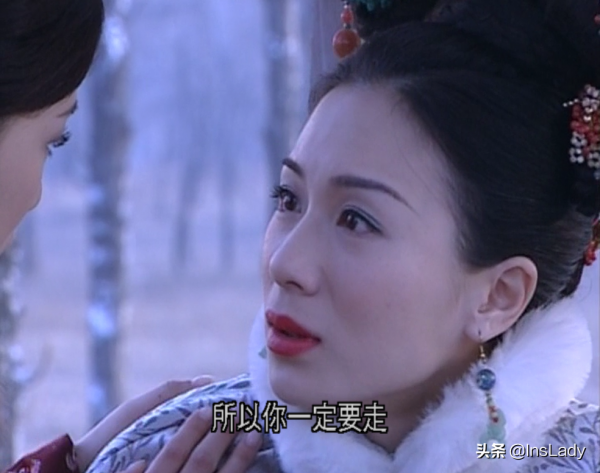 夠了,請娛樂圈停止批次生產趙露思 夠了,請娛樂圈停止批次生產趙露思