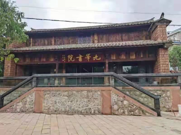 雲南富民石橋村：從“空殼村”到“百萬元實體村”