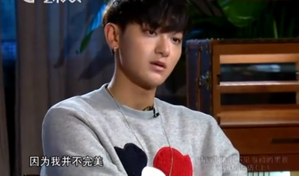 黃子韜：成名後不忘本，把啞巴發小留身邊，還出錢給他開咖啡店