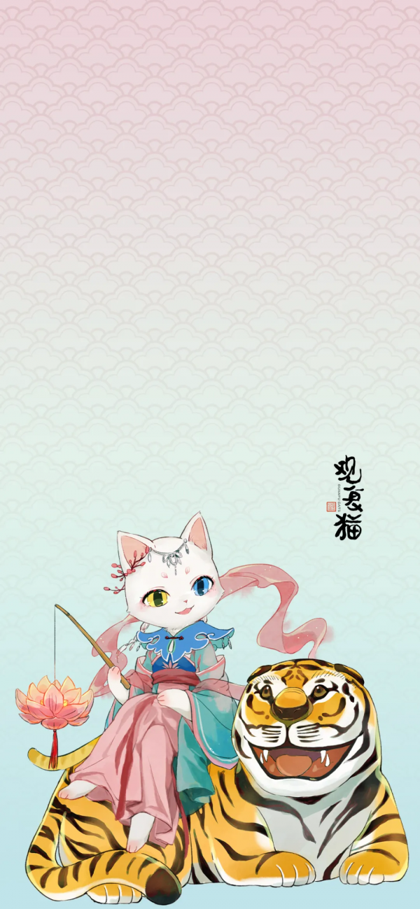 快來數一數，一共幾隻小老虎