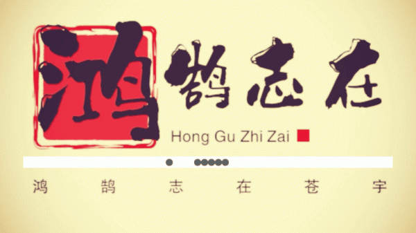 晚清老照片：九口之家吃飯僅一道菜，乾涸的護城河已經種上莊稼