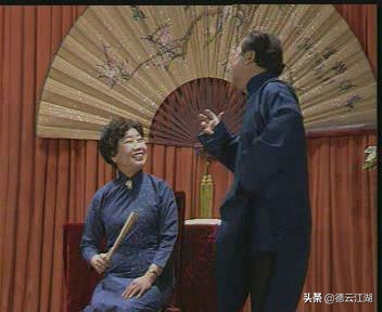 《黃鶴樓》爭議太大!羅榮壽被馬三立一語否定,郭德綱一戰成名 《黃鶴樓》爭議太大!羅榮壽被馬三立一語否定,郭德綱一戰成名