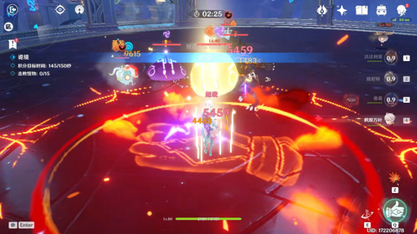 原神：丐中丐零命萬達四命班香全三星武器無藥8000分幽浮之海