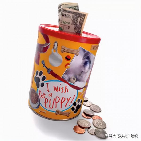 舊奶粉罐的新妙用