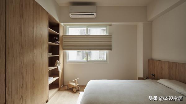 這是我見過最有生活氣息的家，125㎡，溫潤木質格調，超暖人心