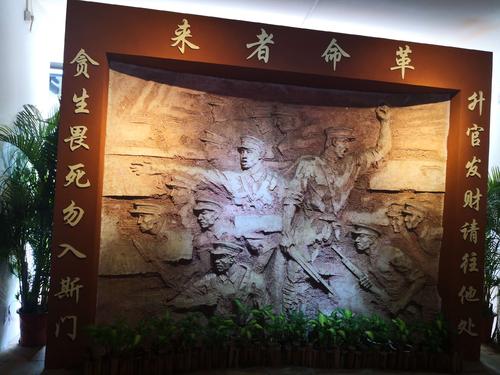 傳承黃埔精神 黃埔後人責無旁貸 傳承黃埔精神 黃埔後人責無旁貸