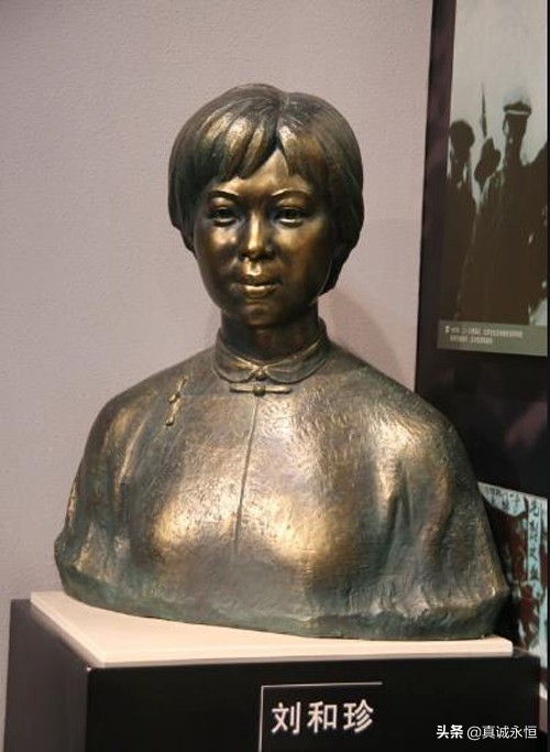 她接受過李大釗、魯迅引導,五四運動骨幹,為抗議八國聯軍遭槍殺 她接受過李大釗、魯迅引導,五四運動骨幹,為抗議八國聯軍遭槍殺