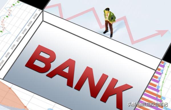 如果我們長期持有5元以下的低價股,最終賺錢的機會到底大不大? 如果我們長期持有5元以下的低價股,最終賺錢的機會到底大不大?