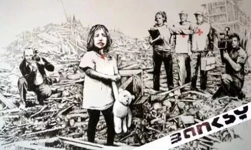 估值$880萬！神秘藝術家BANKSY“被撕碎的”作品將在10月再次拍賣