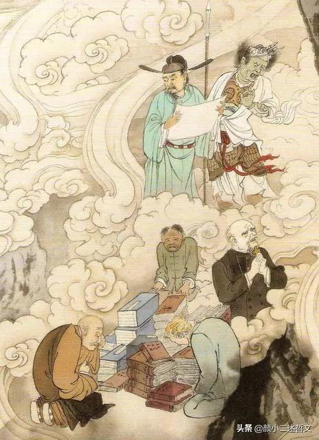 窮秀才陽世屢試不中，陰間中魁做官，只因陰陽兩世德行法理不同