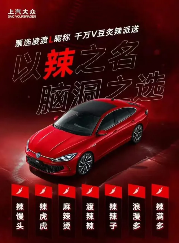 跟風者無數,坦克300、宏光MINIEV類似的領跑者只會有一個? 跟風者無數,坦克300、宏光MINIEV類似的領跑者只會有一個?