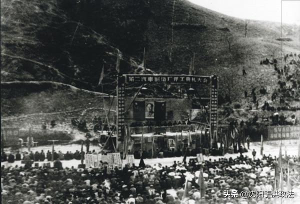 【黨史宣傳】1969，大規模的三線建設