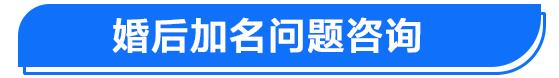 婚前能在房本上加女友名字嗎?哪種方式稅費更低? 婚前能在房本上加女友名字嗎?哪種方式稅費更低?