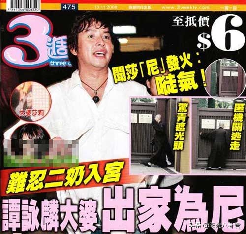 6位男星私生子近況,顏值都不如親爸,有三位和私生子反目成仇 6位男星私生子近況,顏值都不如親爸,有三位和私生子反目成仇