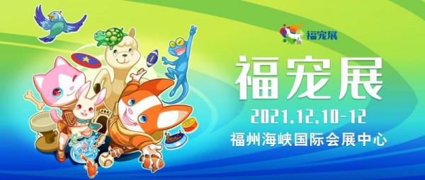 兔子喜歡吃什麼 兔子吃什麼