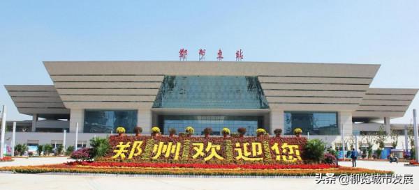 富可敵國！河南GDP已超越中東-土耳其，全方位對比仍佔優勢