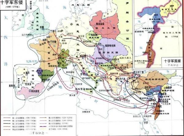 《馬可波羅遊記》,誰造的假? 《馬可波羅遊記》,誰造的假?
