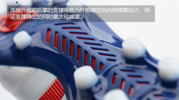 美津濃MONARCIDA NEO II JAPAN足球鞋 美津濃MONARCIDA NEO II JAPAN足球鞋