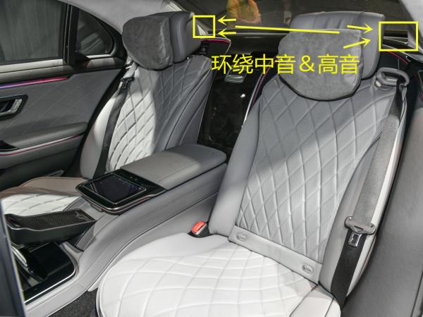 想改音響無從下手？21款賓士S450L改裝大柏林之聲