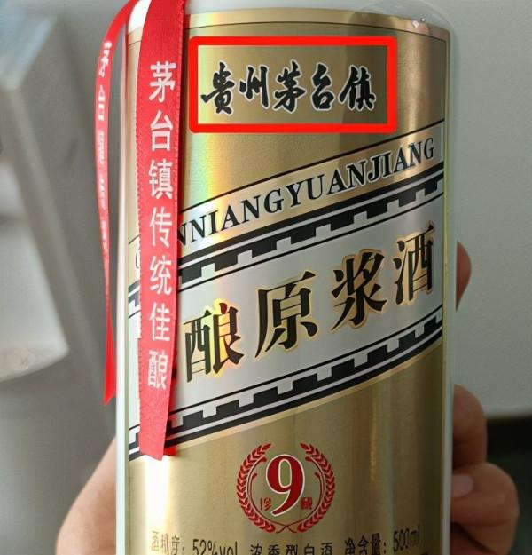 存一堆爛酒，不如存幾瓶好酒，存酒三不要，這幾款酒值得存