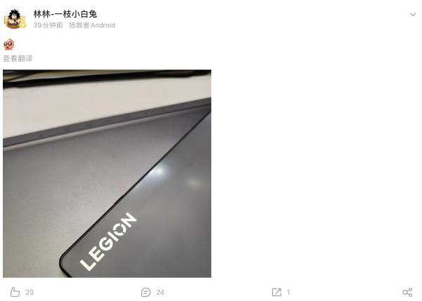 聯想拯救者將推出平板電腦:小尺寸安卓平板迎來新選擇 聯想拯救者將推出平板電腦:小尺寸安卓平板迎來新選擇