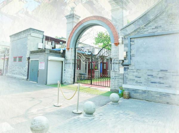 老城區新亮相！環遊什剎海，品讀京城故事