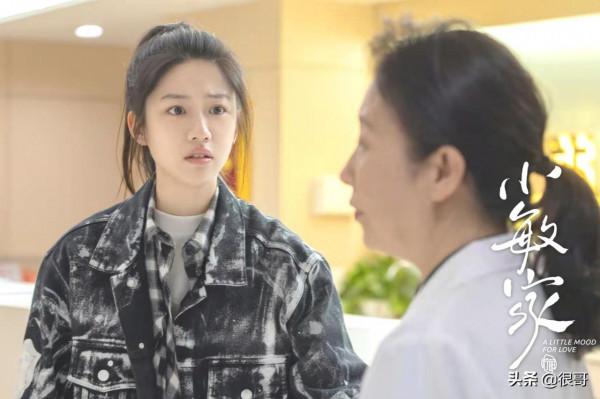 《小敏家》中的佟兵媽和李主任，看似不起眼的配角，來頭都不小