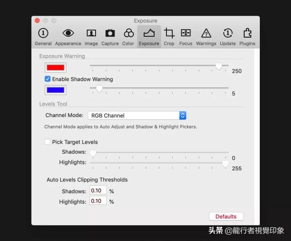 富士版 Capture One Pro 使用指南