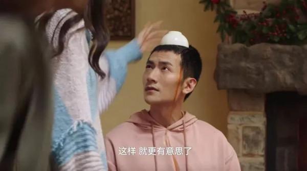 劉濤、張嘉倪、程瀟同走雪鄉愛情花路，用芥末給前男友做SPA