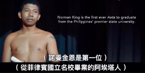 袁詠儀火速道歉：父母的三觀裡，藏著孩子20年後的未來