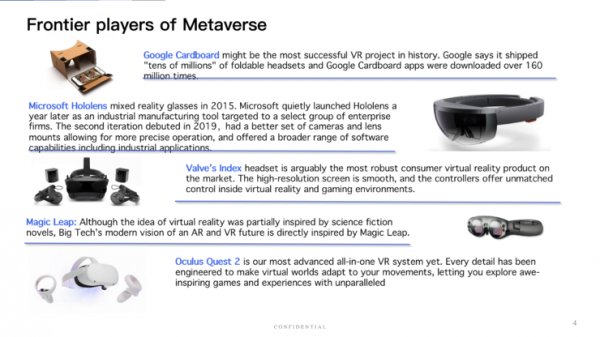RIOS譚章熹:RISC-V會服務真正的元宇宙硬體 | GAIR 2021 RIOS譚章熹:RISC-V會服務真正的元宇宙硬體 | GAIR 2021
