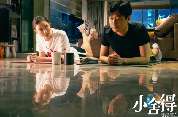 《我們的婚姻》今晚開播，演員陣容強大，10位實力派演員可期待