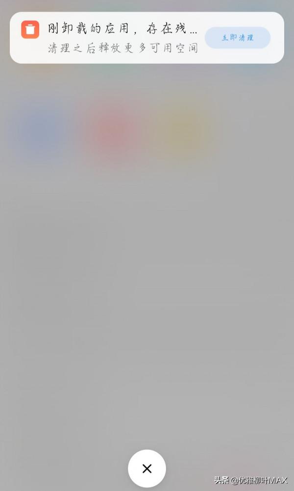 手機也需要保養,注意它,你會發現,手機不卡頓了,網路變好了 手機也需要保養,注意它,你會發現,手機不卡頓了,網路變好了