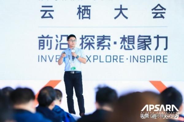 AIoT原生技術帶來更好的應用開發