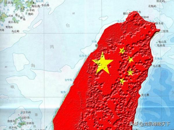 三極世界建立的標誌:是北約停止東擴,中國解放臺灣 三極世界建立的標誌:是北約停止東擴,中國解放臺灣