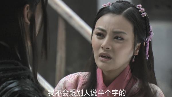 宋朝版灰姑娘！一隻繡花鞋，誰能穿上，就能嫁給首富之子