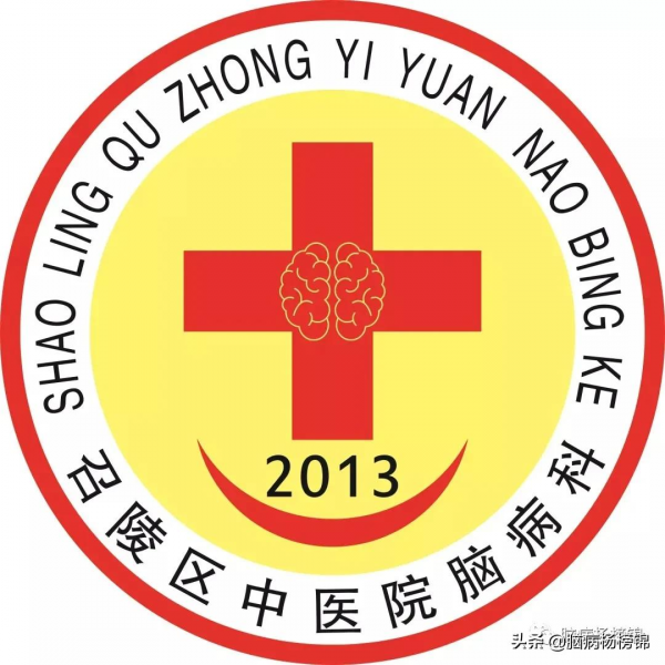 頭暈不檢查 後果真可怕