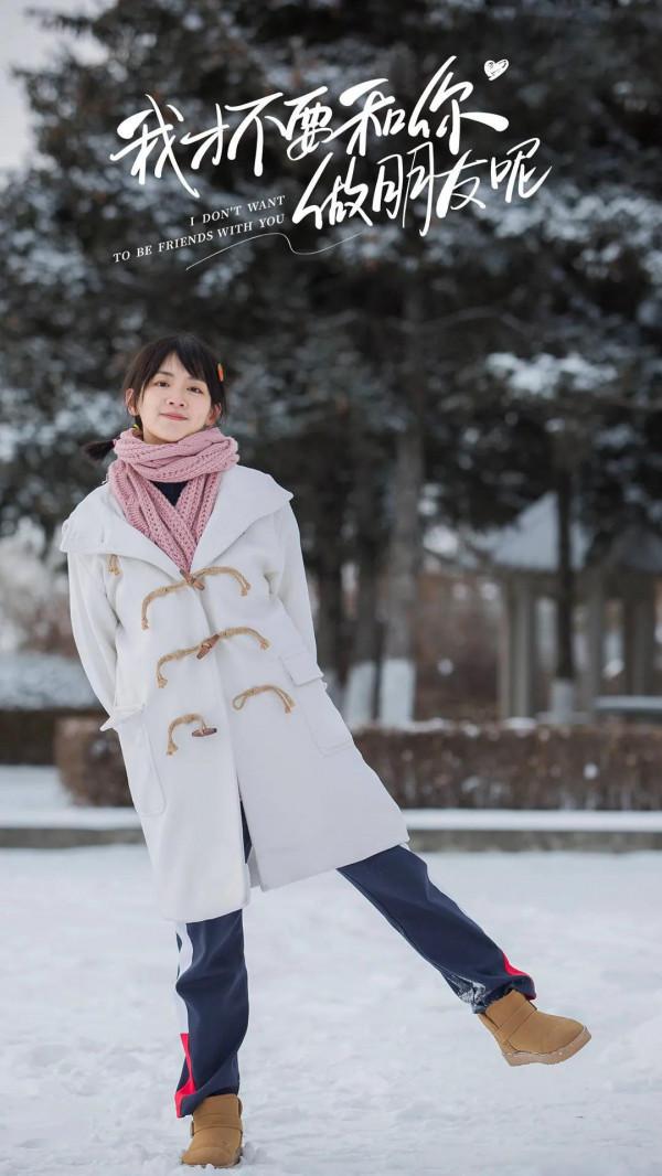 糊,但是漂亮!那些不出名的女明星,看看你認識幾個? 糊,但是漂亮!那些不出名的女明星,看看你認識幾個?