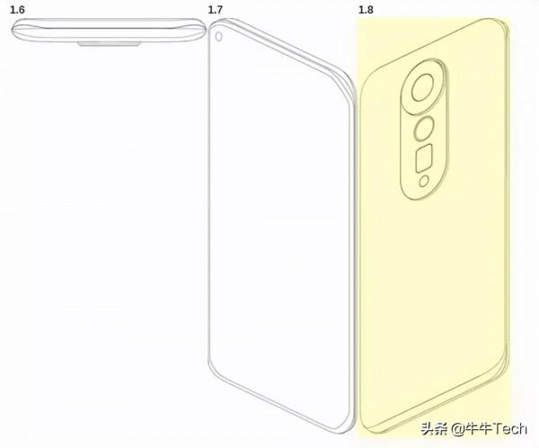 小米公佈全新外觀專利，背部相機居中對稱，小米12或採用此設計