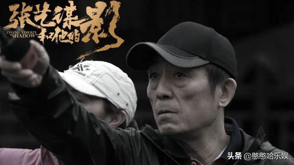 為什麼像張藝謀、馮小剛這樣的大導演,拍不出50多億票房的電影 為什麼像張藝謀、馮小剛這樣的大導演,拍不出50多億票房的電影