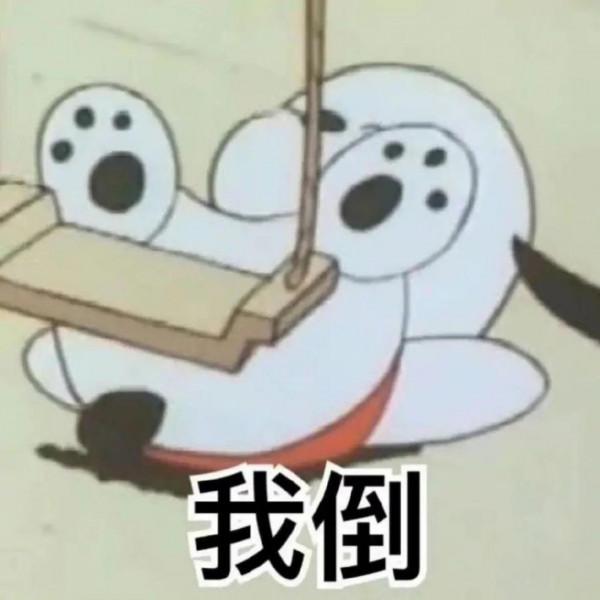 近日大事盤點：黃子韜的頭像是徐藝洋？李靚蕾釋出宣告