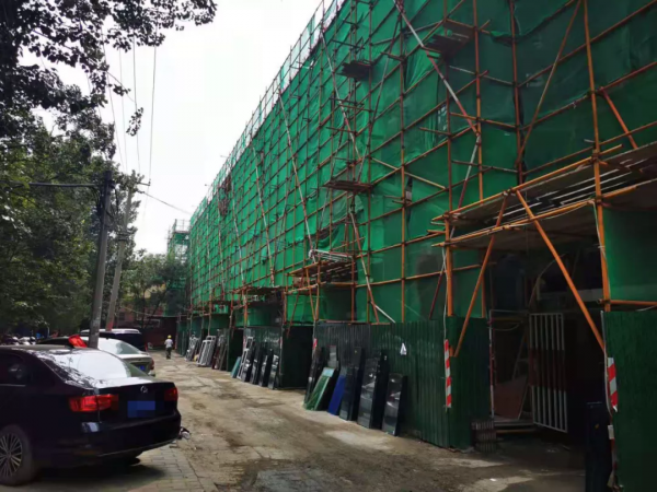 首開心得：老舊改“三步走”重點是做好服務