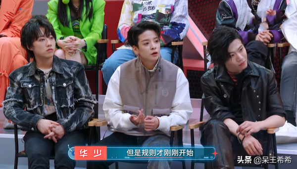 《閃光的樂隊》結果出爐，黃齡組踢館失敗，吳莫愁為選曲付出代價