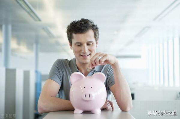 網際網路保險新規後，首款增額終身壽險來了，收益怎麼樣？