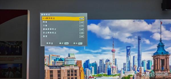 奇遇理光PJ RW5500UST超短焦鐳射投影：高亮體驗，商務居家多相宜