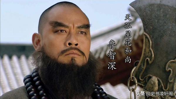 梁山&OpenCurlyDoubleQuote;三十六天罡&rdquo;中，排名虛高的六個好漢，加起來也打不過武松